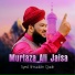 Syed Ilmuddin Qadri