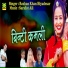 Roshan Khan Hiyadesar