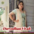 Ashok Chetan