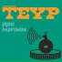 TEYP