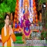 Mukesh Sharma