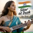 Rani Raman