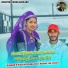 Ratan Lal Lotan, Pawan Gomladu