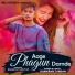 Dhaniram Tandan