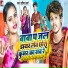 Pratima Arya
