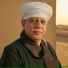 ياسين التهامي