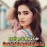 Tal Saleh