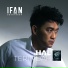 Ifan Seventeen