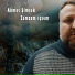 Ahmet Şimşek