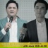 Yazberdi Mahmydow feat. Aman Kadyrow