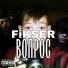 FiKSER