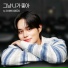 LEE DAE HWI