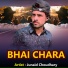 Junaid Choudhary