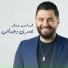 Oras Sattar