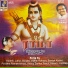 Rahul Nambiar, Aalaap Raju, J.M. Raju