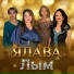ЯЛАВА