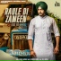 Rajvir Jawanda, Gill Raunta