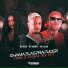 MC JAJAU, Mc Rose Da Treta, dj samrio
