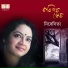Nivedita