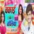 Santosh Premi