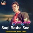 Sohail Ahmad Khan Kadlo
