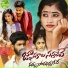 Hanumanth Yadav