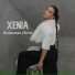 xenia
