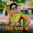 Upendra Print Yadav