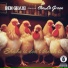 Ben Ghaxi feat. Cee-Lo Green