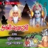 Suresh Raval, Batuk Maharaj