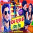Nakul Sharma, Manisha Sharma