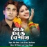 Max Kumar
