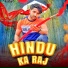 Arun Bhati, Amit Baisla