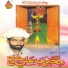 Mehboob Ali Sheikh