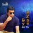 Monir Khan