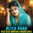 Aliya Khan