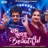 Papu Pom Pom, Shruti Mohanty