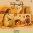 Roop Rai