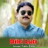 Imran Talib Dard