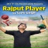 Sarb Singh