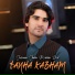 Suleman Shah Watan Dost
