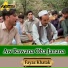 Fayaz Khatak