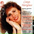 Caryn Hartglass, Bernard Leroy