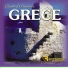 File Mou Sto Athina