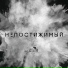 Церковь Божия в Царицыно - kg-music.club