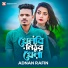 Adnan Rafin