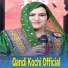 Qandi Kochi Official
