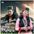 ishwar ishu