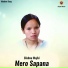 Bishnu Majhi