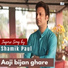 Shamik Paul